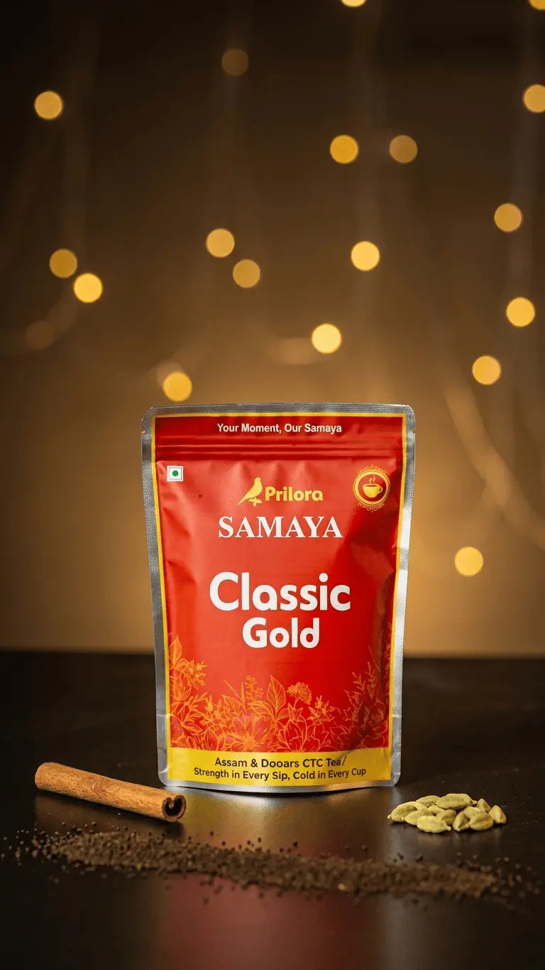 Classic Gold - 250 G